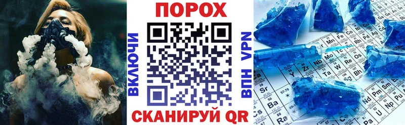 АМФ Розовый  ОМГ ОМГ как войти  Сельцо 