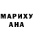 Метадон кристалл Voldemar Trybeckou