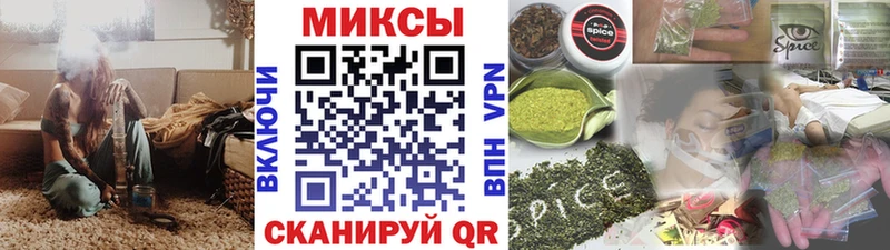 Бутират бутик Сельцо