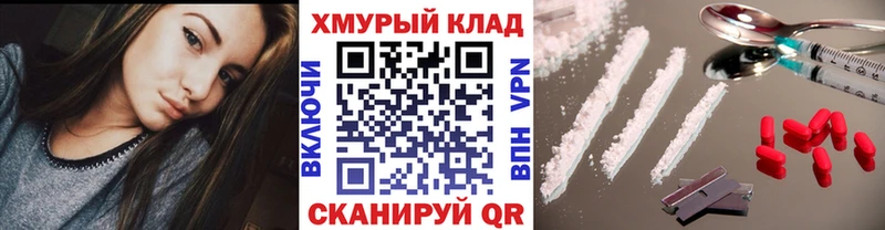 Героин афганец  дарк нет какой сайт  Сельцо 