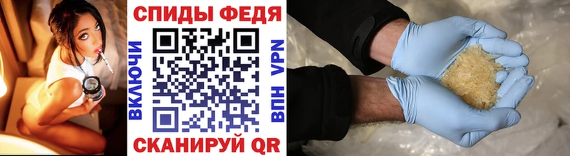 кракен зеркало дарнет шоп Сельцо Первитин витя