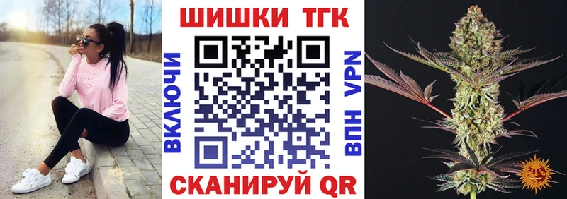 Конопля гибрид  Сельцо 